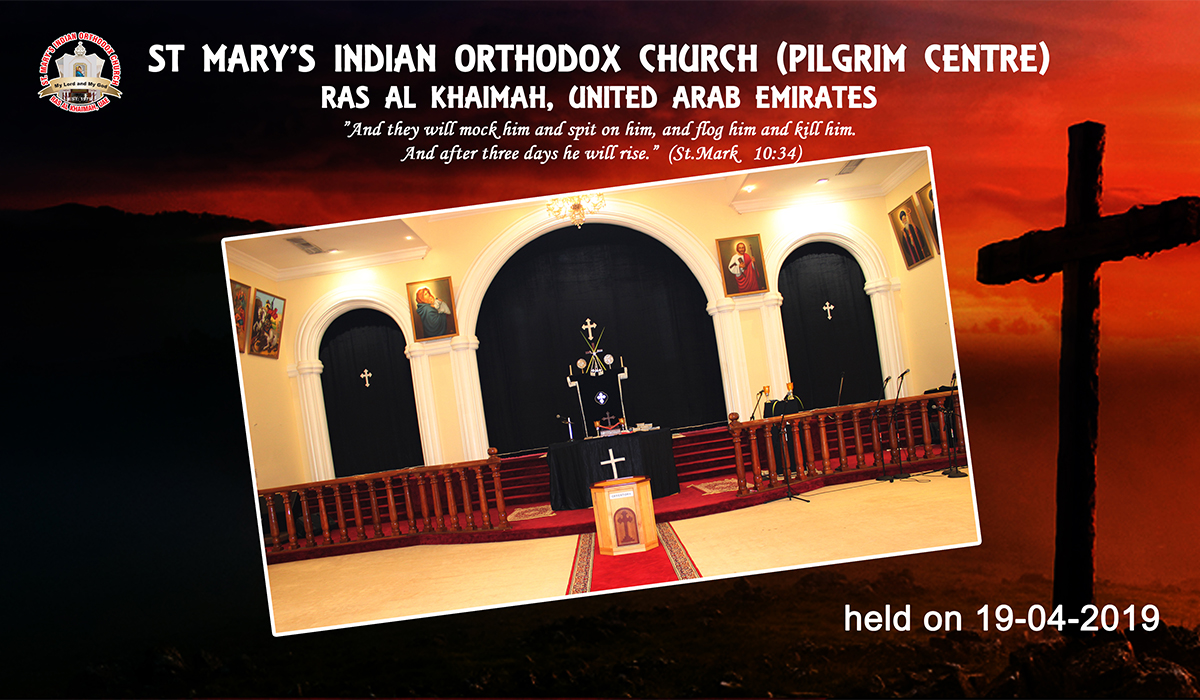 Image Gallery St Mary’s Indian Orthodox Church Pilgrim Centre Ras Al Khaimah Uae
